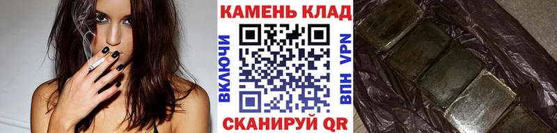 Где можно купить наркотики Холм APVP  Кокаин  Меф  Марихуана 