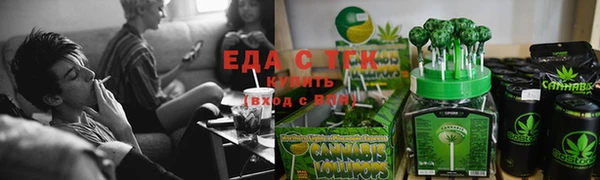 MDMA Premium VHQ Абдулино