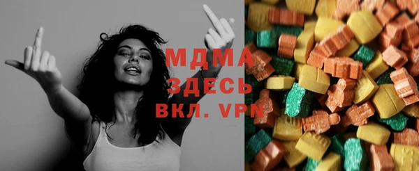 МДПВ Алексеевка