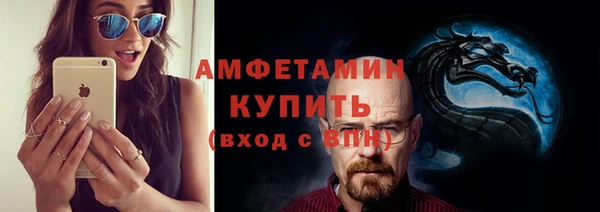 СК Абинск