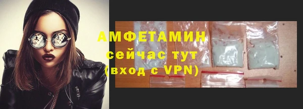 СК Абинск