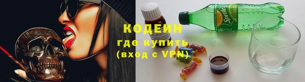 СК Абинск
