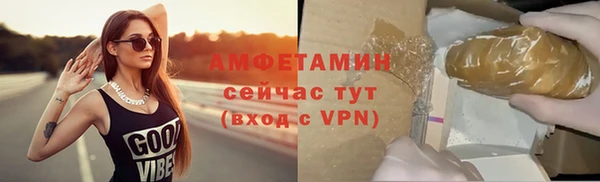 СК Абинск