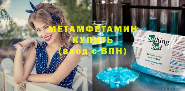 сатива Строитель