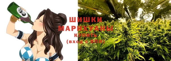 MDMA Premium VHQ Абдулино