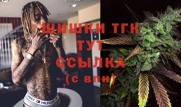 MDMA Premium VHQ Абдулино